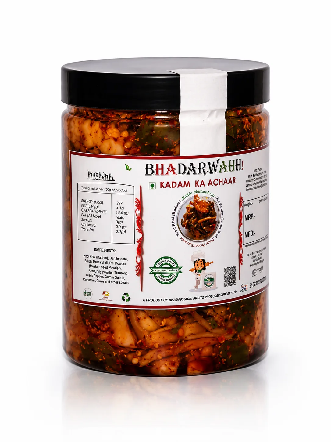 Kadam Ka Achaar Left