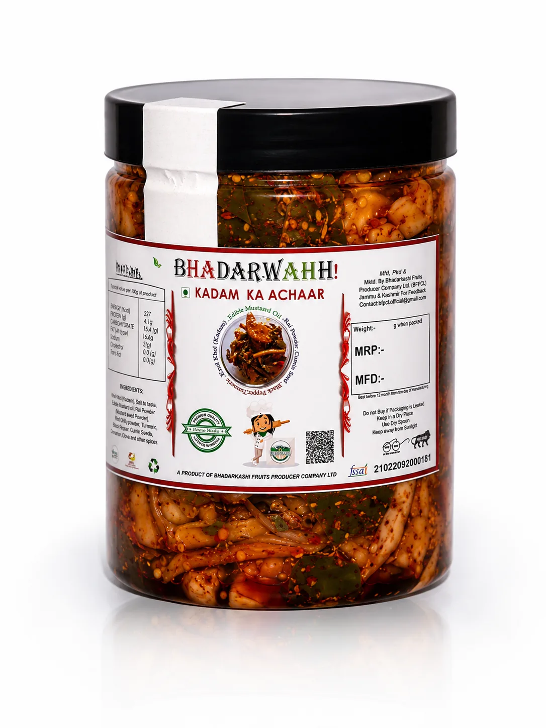 Kadam Ka Achaar Right