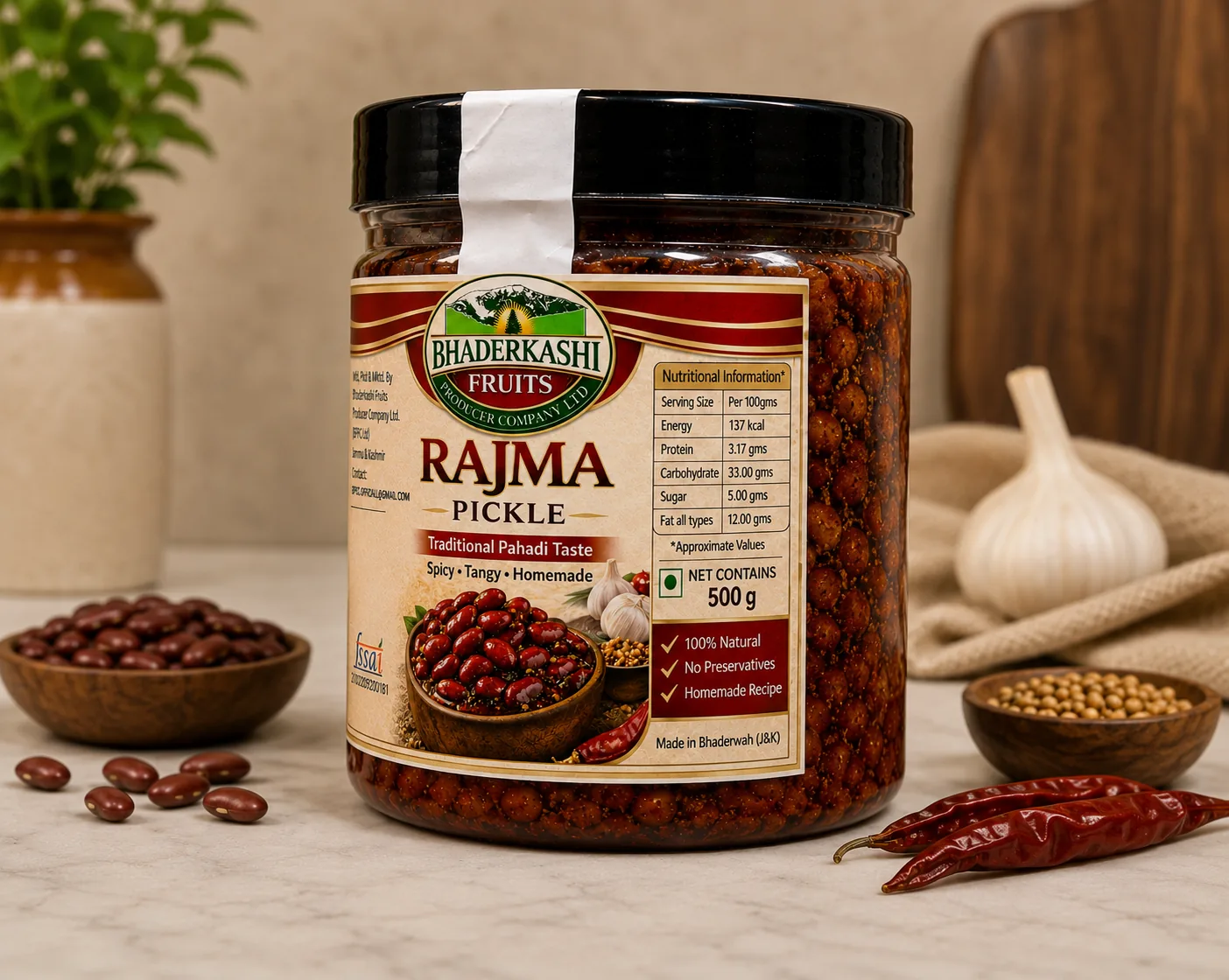 Rajma Pickle Right