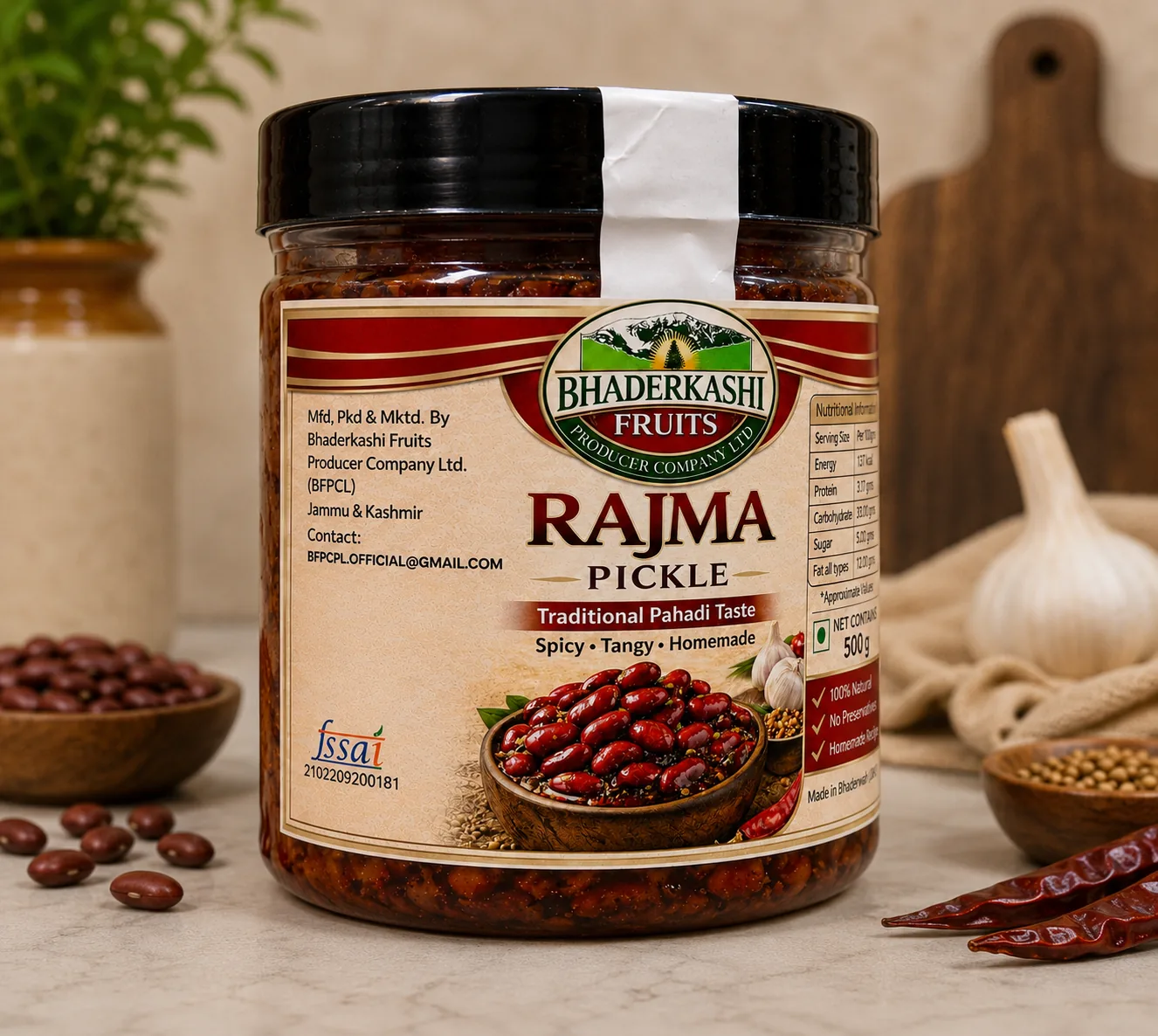 Rajma Pickle Side